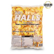 호올스 허니 레몬향 캔디 1.26kg, 1, 본상품선택