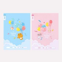 카카오프렌즈 오해피데이 1-2학년 영어노트1권 초등노트, 어피치
