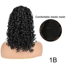포니테일 HAIRSTAR 아프리카 곱슬머리 가발 드로스트링 포니 테일 헤어 익스텐션 계 미국인 곱슬 클립, 01 14inches, 03 T1B-27