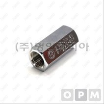 소모품 에어판체크밸브(세진/신형) 1/4PT V6 (8A)-72394EF, 1개
