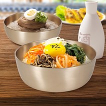 비빔기 방짜면기 냉면그릇 유기냉면기 비빔밥 옥면기 면그릇 놋쇠, 비빔기 대