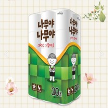 미래생활 나무야나무야 디럭스 3겹 데코 엠보싱 화장지 27MX30롤X3팩 /무향 비데겸용(무료배송)