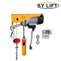 SY리프트 가정용 미니윈치 SGW-800 220V 상하전동윈치