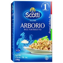 Arborio Rice Risoto Rice 100% Italian 1.1 Lb (500 g) Chef Selection Recipe Included For Easy Pre, 1, 500g
