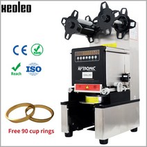 카페 컵 실링 XEOLEO XYTRONIC 전자동 밀봉기 버블 티 머신 PP PE 종이컵 80mm 105mm 120mm 90mm 95mm