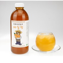 하동 악양 산지직송 매실원액 매실청 1000ml 1.8L