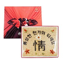 명절선물 강정 추석 한가위 수제 견과강정 선물세트, 쇼핑백 불포함