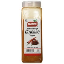 바디아 카이엔 페퍼 16온스(453.6g) 고급후추