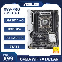 X99 메인보드 마더보드 CPU 마더 보드 Asus X99PROUSB31 LGA 2011V3 DDR4 64GB PCIE 30 USB31 SATA III ATX For Intel X