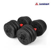 런웨이브 더블리프팅아령 20KG 바벨 헬스용품 아령