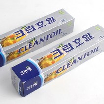 크린 은박지 종이 알루미늄 호일 김밥포장지, 사이즈