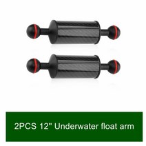 수중카메라 하우징 2PCS 40mm 직경 탄소 섬유 플로트 부력 수생 암 듀얼 볼 플로팅 암 다이빙 카메라 수중 다이빙 트레이, 2 개의 PCS 12inch, 05 2 PCS 12inch
