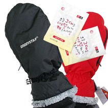 핫팩 미튼 벙어리 방한장갑 KCC-88