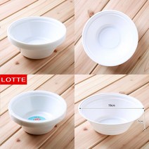 마트498 다회용 우동그릇 19cm10p 야외용 대학생MT 플라스틱접시 여행물품 바베큐파티 캠핑용 펜션바베큐준비물 여