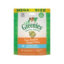 필라인 그리니즈 닭고기 메가사이즈 130g 3개, 필라인 그리니즈 닭고기 130g 3, 04.선택안함