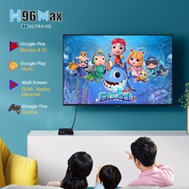 중소기업 60인치 TV tv 티비Yoteen-스마트 TV 박스 H96 Max RK3566, 04 Au 플매트 카펫 러그_02 8G 64G
