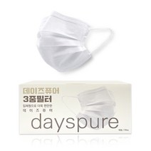 데이즈퓨어 일회용마스크 50매입 성인용 마스크, 1box, 50개