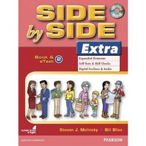 Side by Side Extra 3E 2 SB & eText w/CD