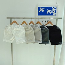 클래식 롤업 프렙스터 반바지(OC)