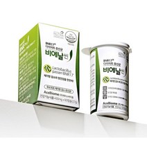 다이어트 유산균 BNR17 비에날씬 1+1 2박스