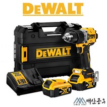 디월트 DCD805P1T P2T 전동 충전 해머 드릴 드라이버 무선 햄머 20V 5.0Ah, [02]P2(케이스+5A배터리2개+충전기), 1개