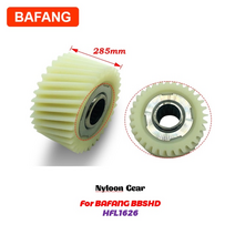 전기자전거 부품 Bafang 8fun bbs 01 02 bbshd 예비 교체 베어링 전자 용 나일론 내부 기어 센터 미드 드라이브 모터 키트, 나일론 기어 bbshd
