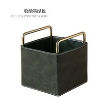 카페우산꽂이 업소용 모던우산꽂이 북유럽 스타일의 가죽 홈 스터디 스탠드 호텔 로비 스토리지 버킷 거실 주방 랙, q44 그린, [04] Q44 green