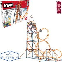 케이넥스 KNEX 스릴 라이즈 어메이징 8 롤러코스터 빌딩 세트 448피스 STEM 장난감
