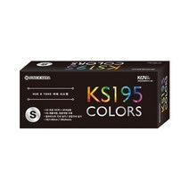 종이나라 휴앤톤 칼라리스트 195 소 155색+40색상환, 본상품