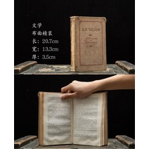 빈티지 외국 고서적 중고 골동품책방 카페 인테리어 소품 세트 촬영 배경 고서 옛날책, 옵션16