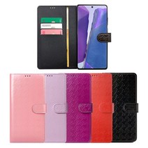 LG V40 V409 심엠보 다이어리 카드 지갑 케이스