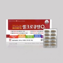 셀크로큐텐Q 90캡슐 코엔자임 Q10 코큐텐, 단품, 단품