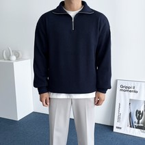 데일트 남자 빅사이즈 골지 반집업 니트지 맨투맨 티셔츠