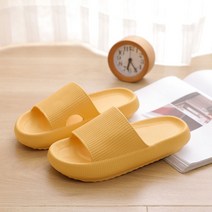 송강 층간소음방지 쿠션 거실화 거실 실내화 실내 슬리퍼, 옐로우(여성)