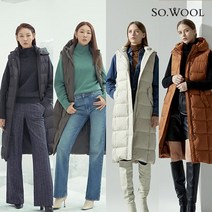 [런칭가159 900원]22FW 최신상 쏘울 폴란드 구스다운 베스트