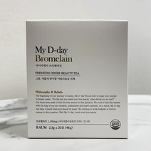 마이디데이 브로멜라인(My D-day Bromelain), 60g, 1박스