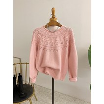 허니제이 / 레피앗 펀칭 레글런 여유핏 니트(5color)