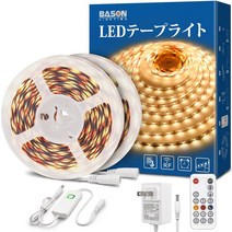 BASON LED 테이프 라이트 전구색 10m 간접 조명 360도 제어 RF 리모콘 간접 조명 12V 600LED 고휘도 벽을 넘어 조작 DIY 조광 조색 시간 설정 초고휘도 테이프 라이트 컷 가능 양면 테이프 첨부 설치 간단 실내 점포 장식용 led 테이프