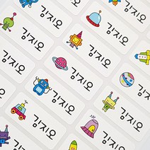 누리몰 2 방수네임스티커 6장, 1개, 2-7 스페이스 중형 6장