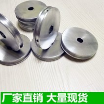 모터풀리 60mm 외경 미스미 원형 벨트 휠 회전 수선 벨트, 25mm, 1개