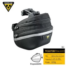 TOPEAK 자전거 안장 가방 방수 MTB 도로 자전거 후면 가방 확장 가능한 용량 0.8-1.65L 사이클링 테일 백 시트 파우치 백, 1.65L, TC2273B 라지테일백, 1개