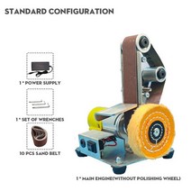 사각 전기 샌더 샌딩기 원형 무선 샌더기 대패 3cm 3 in 1 다기능 미니 벨트 diy 연마 연삭기 커터 에지 숫돌 그라인더, 협력사, 표준