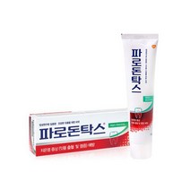 파로돈탁스 데일리 후로라이드 치약 100g