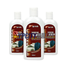 캉가루 가죽보호제 150ml 차량 시트 가구 쇼파 가죽 광택제 클리너