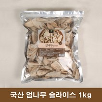 국내산 엄나무 조각 슬라이스 1kg, 1개