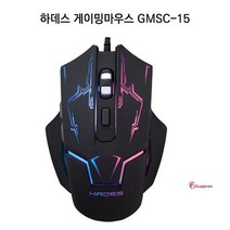 SPRa_게이밍마우스 편한인체공학 유선롤마우스 사무용 pc방 노트북 게임용 프로게이머 피시방 가벼운 업무용 stu258