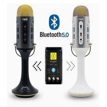 [일오삼유통] 운동회마이크 음향기기 교회마이크 게임방송장비 마이크 녹음마이크, 혹★ 3W엠프출력 블루투스 마이크 대용량베터리 스피커, 혹★ 블랙