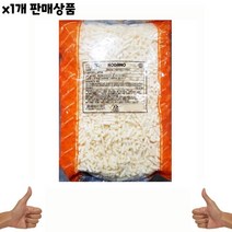 식자재 도매 유통) 조홍 DMF1 피자치즈 2.5Kg 낱개, 쿠R 1, 쿠R 본상품선택