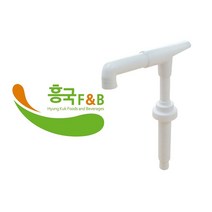 흥국 퓨레펌프 대 MAXI