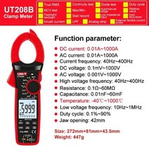 UNI-T 전문 디지털 전류계 펜치 전압계 아날로그 클램프 계량기 멀티미터 AC DC 1000A 1000V 테스터 UT207B UT208B